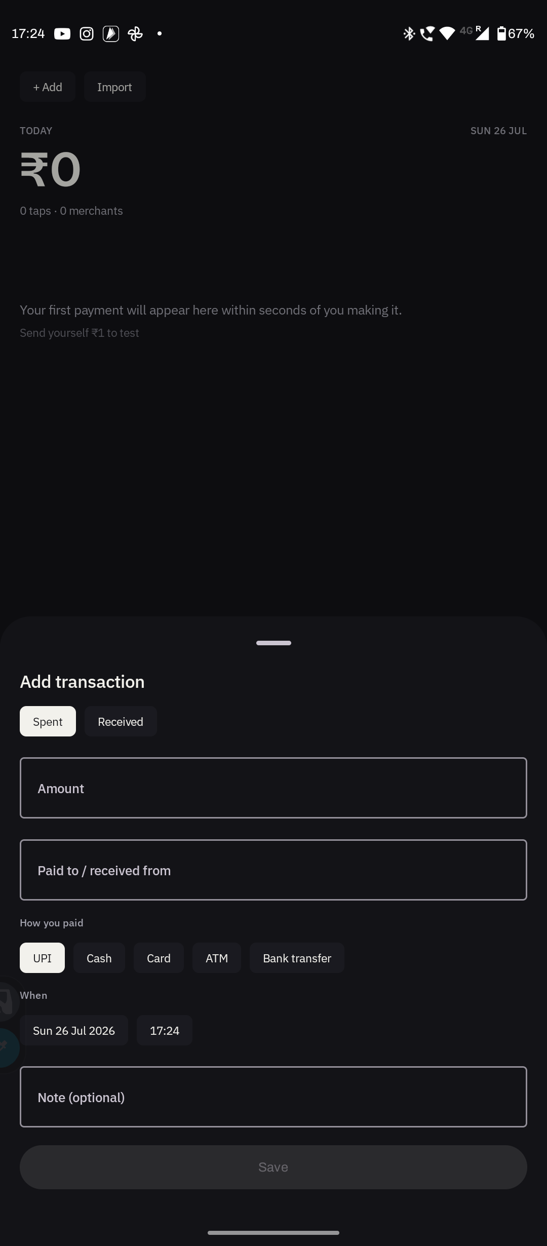 SpendLens screenshot